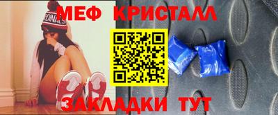 ECSTASY Кунгур