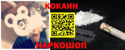 ECSTASY Кунгур