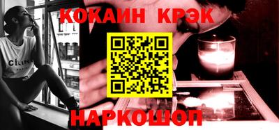 каннабис Кумертау