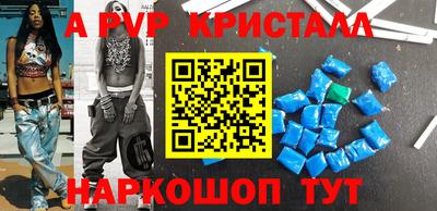 ECSTASY Кунгур