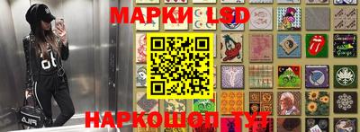 ECSTASY Кунгур