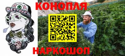 2c-b Кулебаки