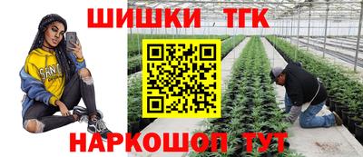 mdpv Ливны