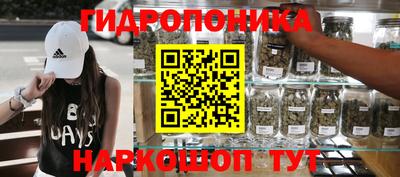 2c-b Кулебаки