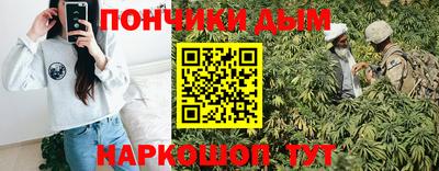 ECSTASY Кунгур