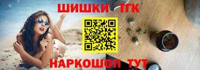 гашик Лесосибирск