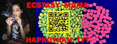 2c-b Кулебаки