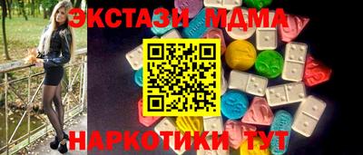 каннабис Кумертау