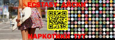 2c-b Кулебаки