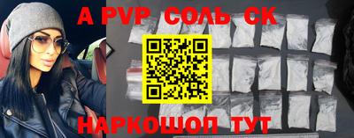 ECSTASY Кунгур
