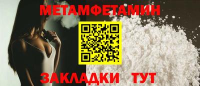 ECSTASY Кунгур