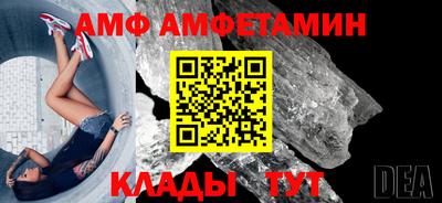 ECSTASY Кунгур