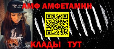 ECSTASY Кунгур