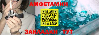 2c-b Кулебаки