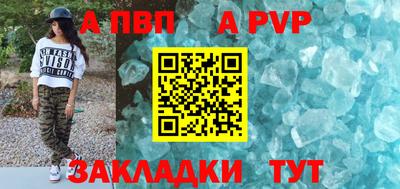 2c-b Кулебаки