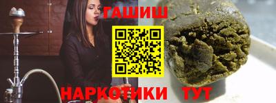 ECSTASY Кунгур