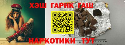 каннабис Кумертау