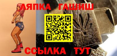 2c-b Кулебаки