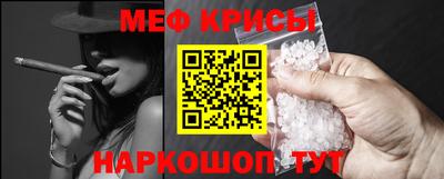 ECSTASY Кунгур