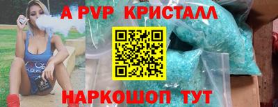 ECSTASY Кунгур